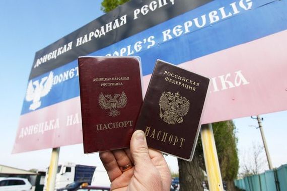 прописка в Орловской области